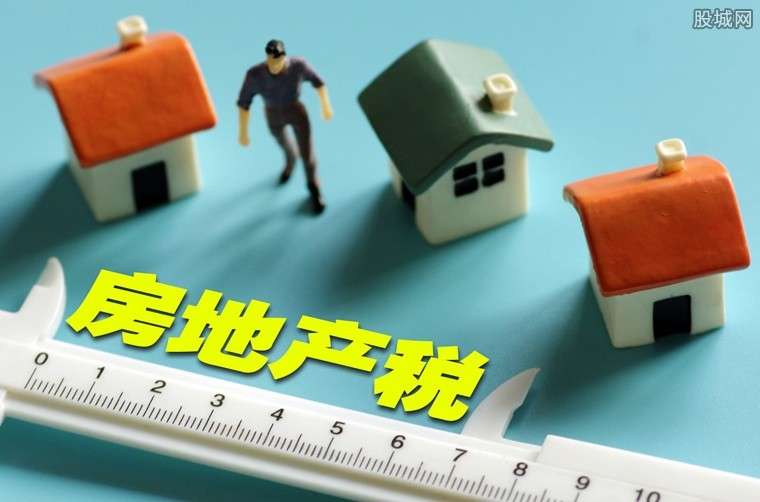 房地产税立法 2019年会征收房产税吗