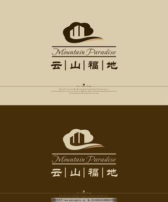 房地产LOGO图片
