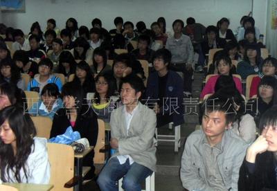 提供劳动部房地产策划师服务20(图)