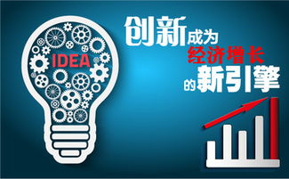 为什么这些企业甩掉了 谷歌 电视台 报纸,却唯独钟情于她