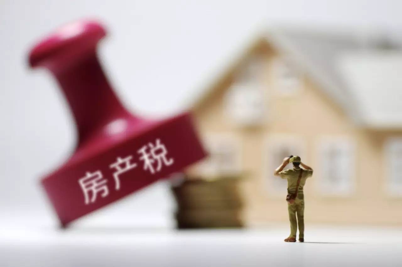 关注 | 房产税来了?上海的一条消息朋友圈刷屏,但真相是._新浪财经_新浪网