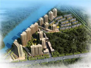 揭秘房地产取名大法 中国楼盘为什么都要起个外国名字