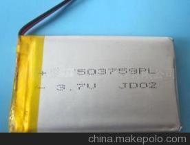 【聚合物锂电池PL503759 1100MAH(图)】价格,厂家,图片,数码产品电池/充电器,深圳市聚力源电池科技-
