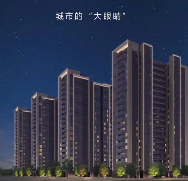 2022年房地产7大产品趋势