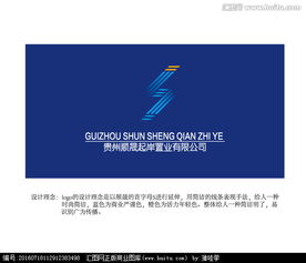 房地产置业公司logo设计指南与素材推荐