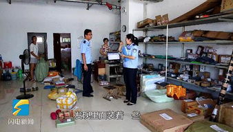 厨房水管破裂牵出楼上“绝命毒师” 房地产暗藏制毒窝点风波