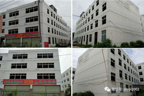 景德镇龙井路华创酒店用品公司7栋房产概况与发展潜力分析